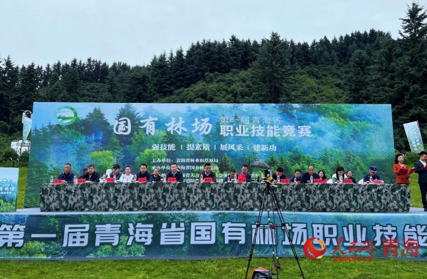 海西州代表, 拟施工等, 获得团体二