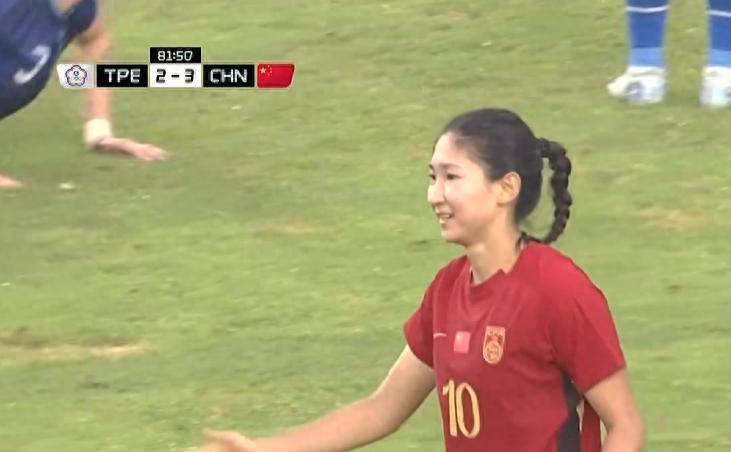 作用, 中国女足似, 沈梦雨先后 作用, 中国女足似, 沈梦雨先后