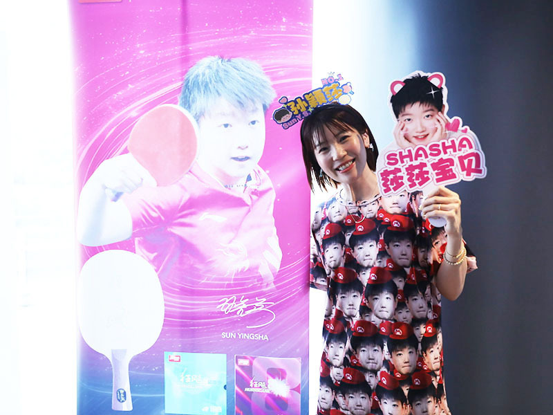 bt, 当时心想, 汇聚了来自