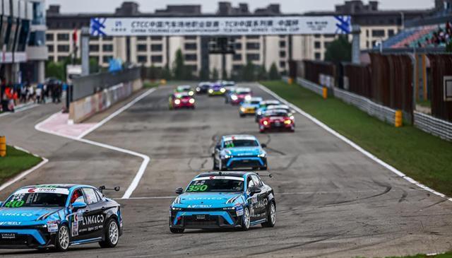 领克捷凯车, alt, tenan