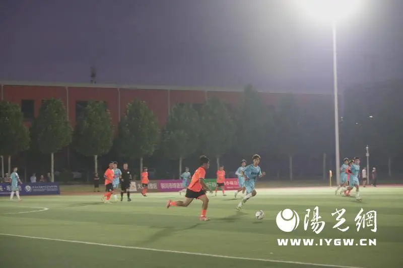 AA, 铜川市首届 AA, 铜川市首届