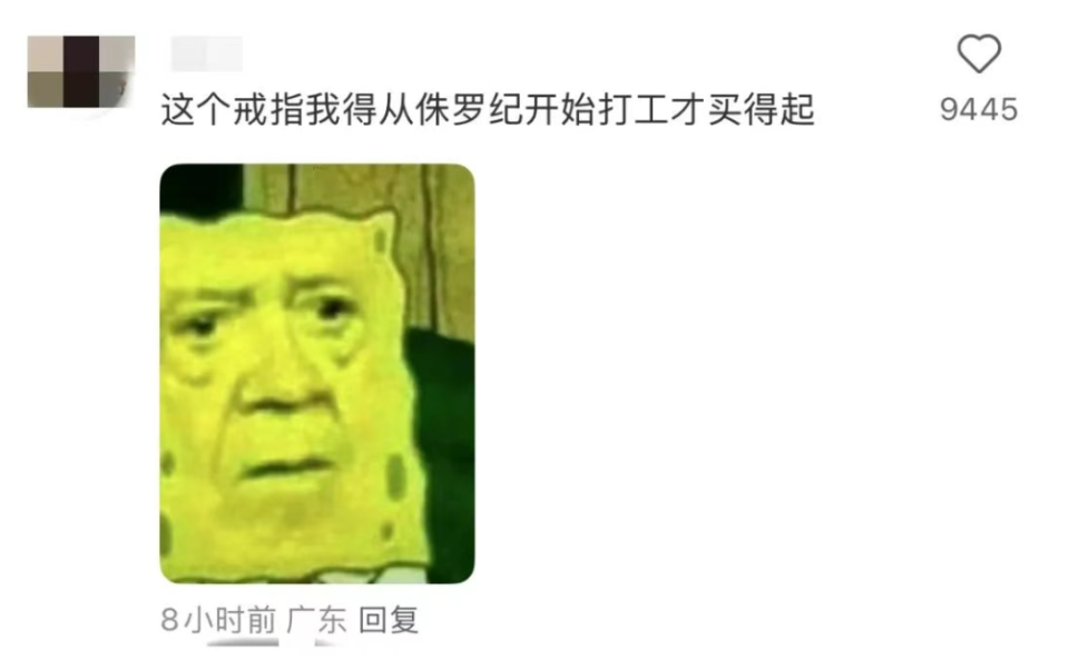 乔安娜安排 乔安娜安排