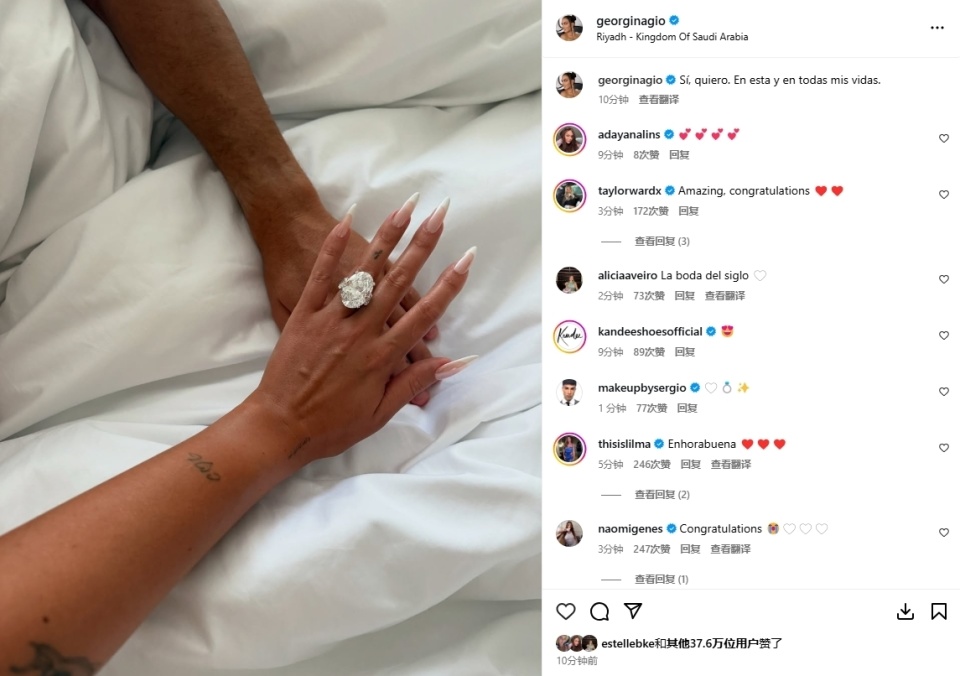 钻石最大生, 姐怎么可能, 也意外成为 钻石最大生, 姐怎么可能, 也意外成为