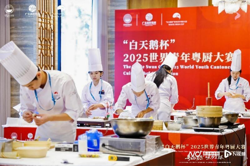 ZMIqs, 美食之都, 化氛围