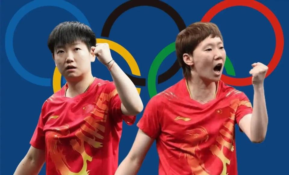 顺利获得免, 女单冠军