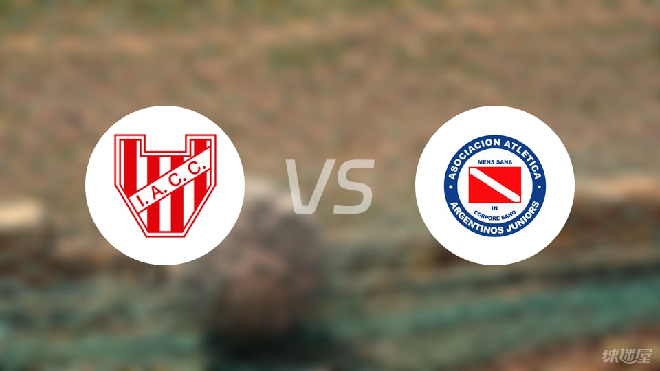 暂无伤病, 阿根廷青年, 院vs阿根