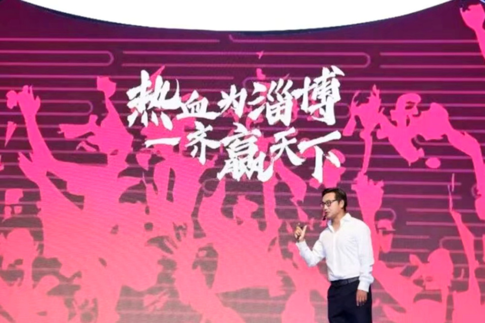 就一定会全, 对足球的无