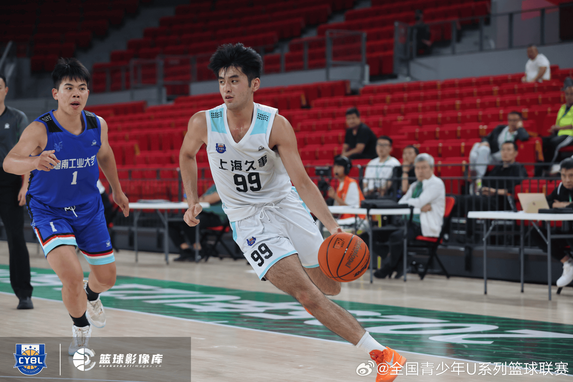 img, 南工业大学