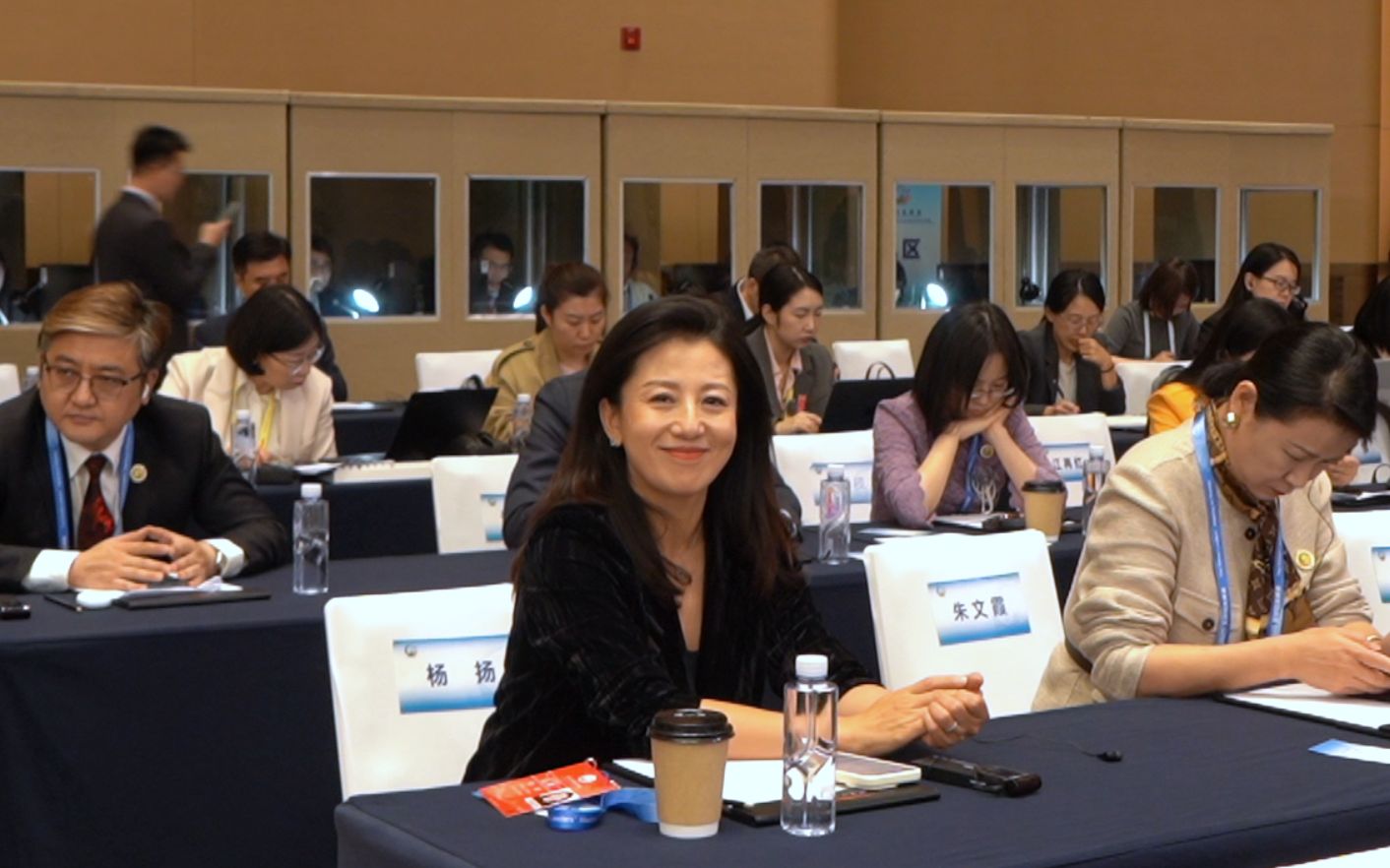 遮掩和避讳, 了一眼球裤